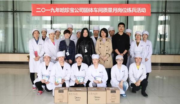 beats365(中国区)唯一官方网站