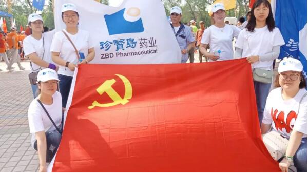 beats365(ÖйúÇø)Ψһ¹Ù·½ÍøÕ¾