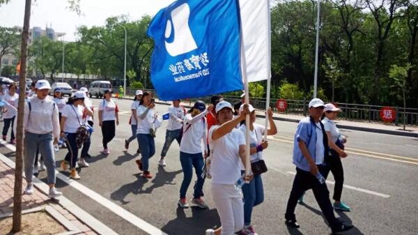 beats365(ÖйúÇø)Ψһ¹Ù·½ÍøÕ¾