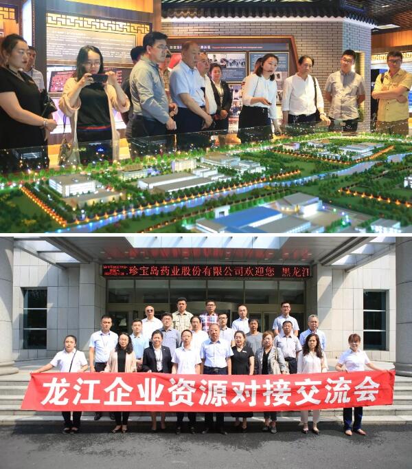 beats365(中国区)唯一官方网站