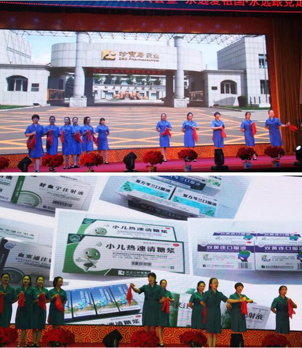 beats365(ÖйúÇø)Ψһ¹Ù·½ÍøÕ¾