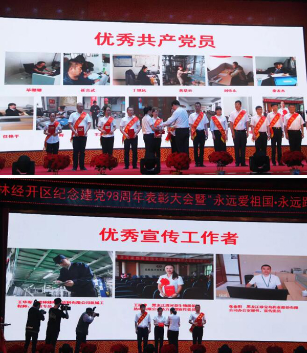 beats365(ÖйúÇø)Ψһ¹Ù·½ÍøÕ¾