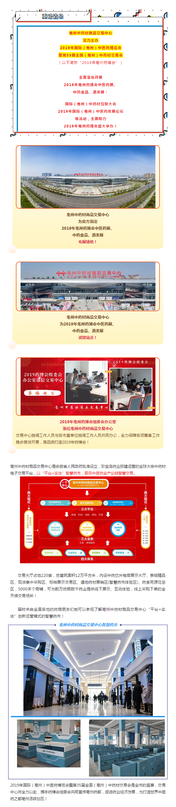 beats365(�й���)Ψһ�ٷ���վ