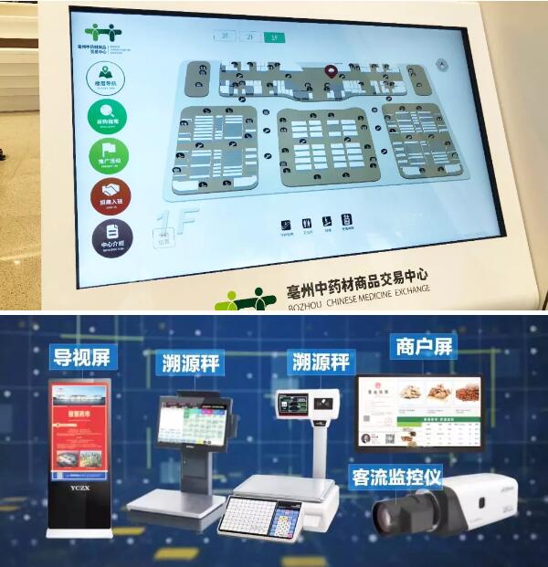 beats365(中国区)唯一官方网站