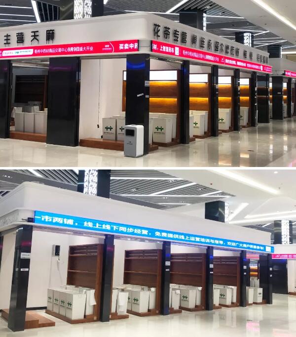 beats365(中国区)唯一官方网站