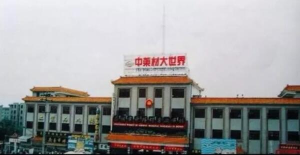 beats365(中国区)唯一官方网站