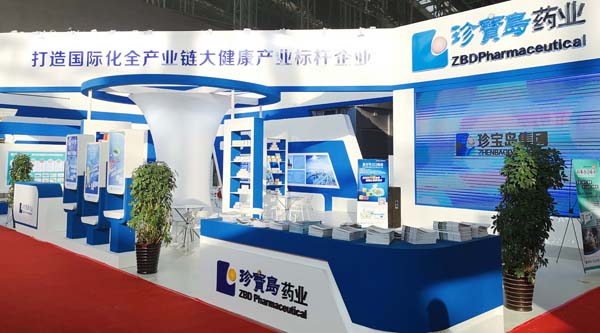 beats365(ÖйúÇø)Ψһ¹Ù·½ÍøÕ¾