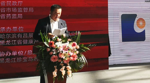 beats365(ÖйúÇø)Ψһ¹Ù·½ÍøÕ¾