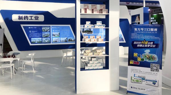 beats365(ÖйúÇø)Ψһ¹Ù·½ÍøÕ¾