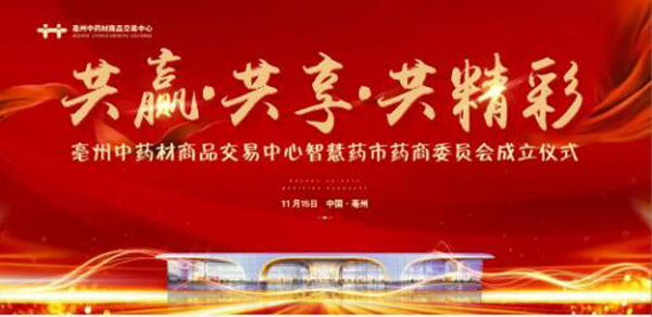 beats365(中国区)唯一官方网站