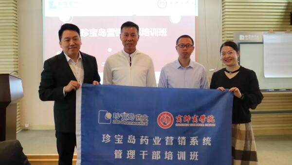 beats365(�й���)Ψһ�ٷ���վ