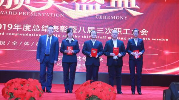 beats365(ÖйúÇø)Ψһ¹Ù·½ÍøÕ¾