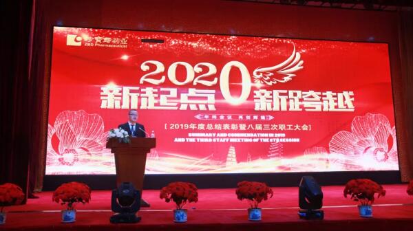 beats365(ÖйúÇø)Ψһ¹Ù·½ÍøÕ¾