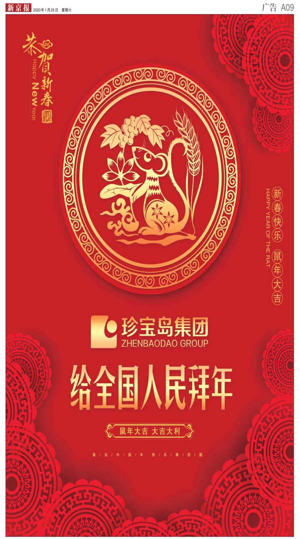 beats365(�й���)Ψһ�ٷ���վ