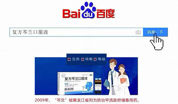 beats365(�й���)Ψһ�ٷ���վ