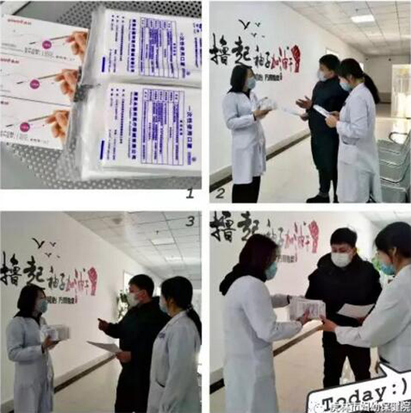 beats365(中国区)唯一官方网站