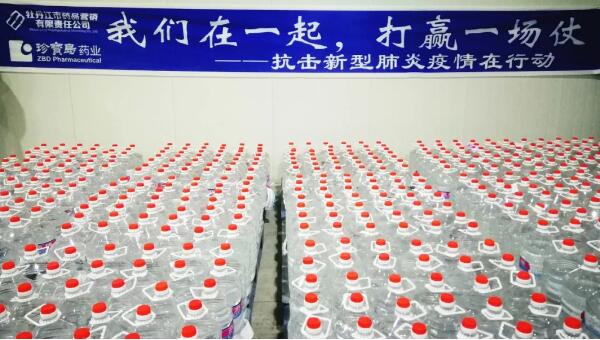 beats365(中国区)唯一官方网站