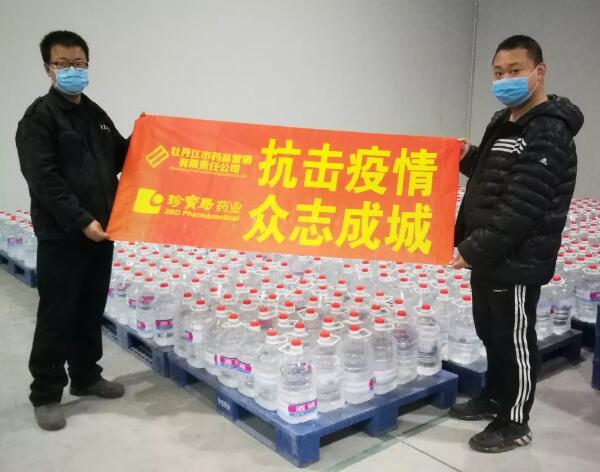 beats365(中国区)唯一官方网站