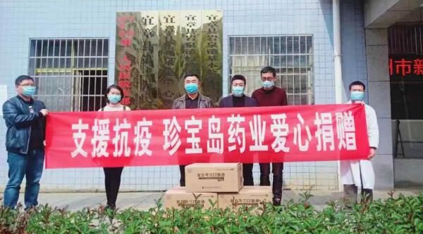 beats365(中国区)唯一官方网站