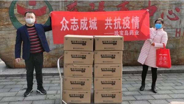 beats365(中国区)唯一官方网站