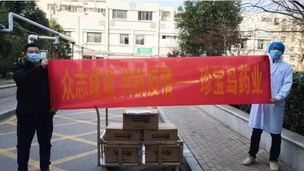 beats365(中国区)唯一官方网站