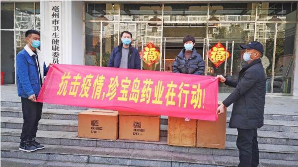 beats365(中国区)唯一官方网站