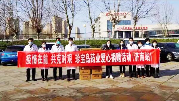 beats365(中国区)唯一官方网站