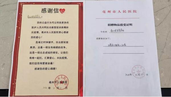 beats365(中国区)唯一官方网站