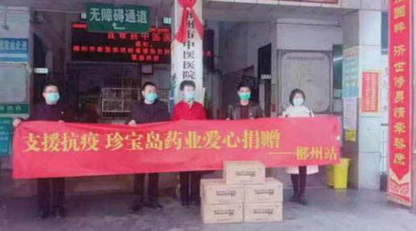 beats365(中国区)唯一官方网站