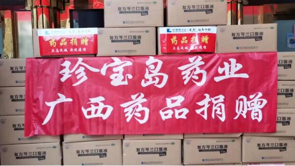 beats365(中国区)唯一官方网站