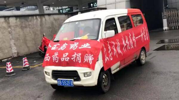 beats365(中国区)唯一官方网站