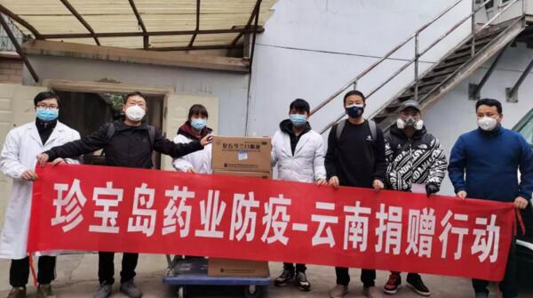 beats365(中国区)唯一官方网站