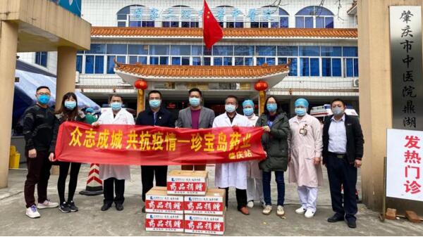 beats365(中国区)唯一官方网站