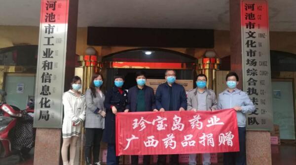 beats365(中国区)唯一官方网站