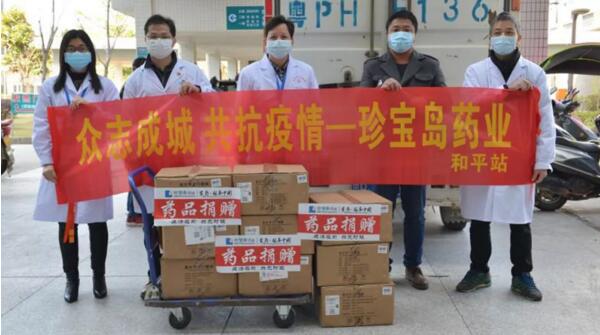 beats365(中国区)唯一官方网站