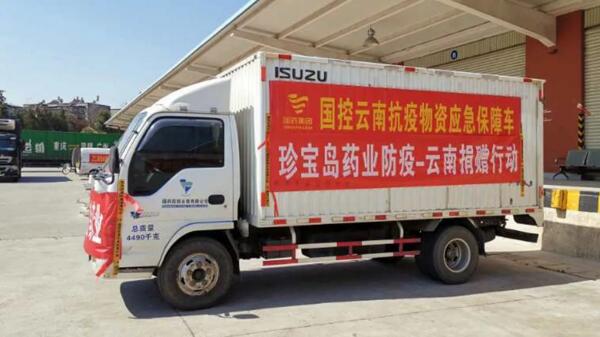 beats365(中国区)唯一官方网站