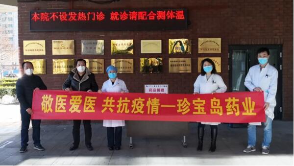 beats365(中国区)唯一官方网站