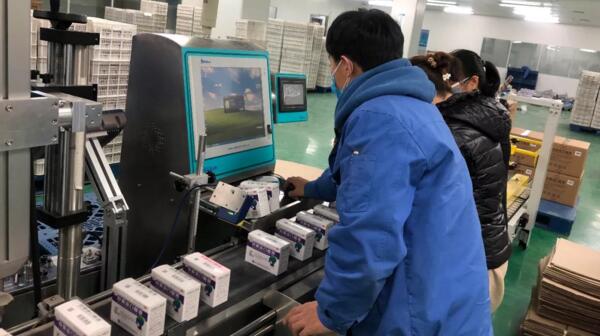 beats365(�й���)Ψһ�ٷ���վ