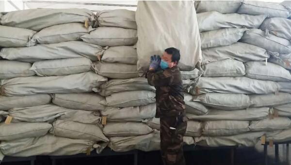 beats365(ÖйúÇø)Ψһ¹Ù·½ÍøÕ¾