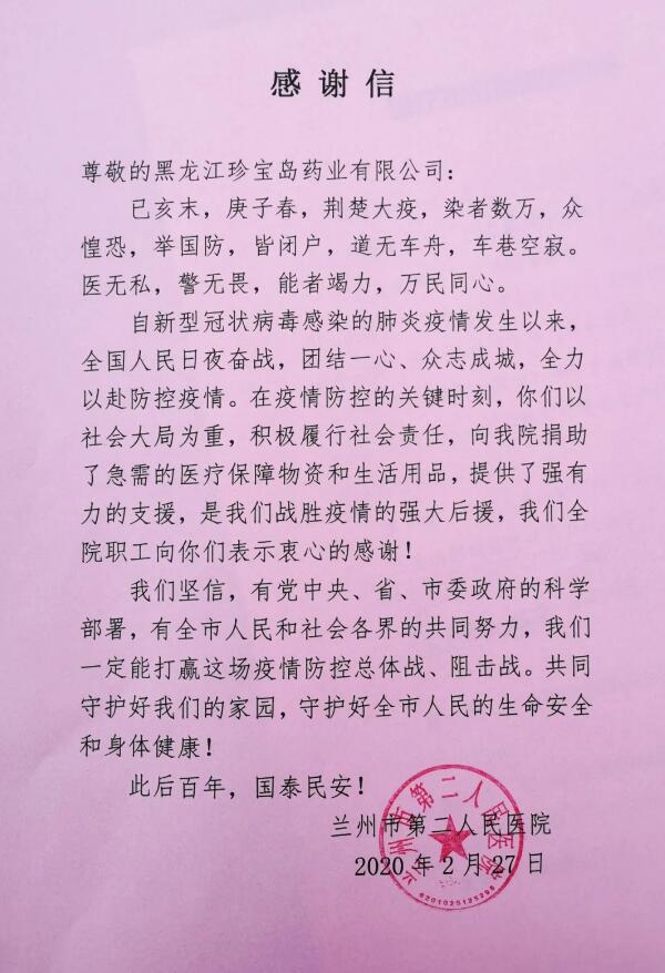 beats365(�й���)Ψһ�ٷ���վ