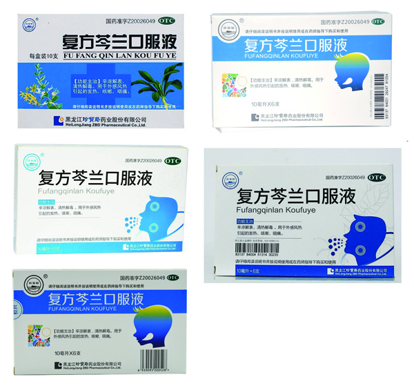 beats365(ÖйúÇø)Ψһ¹Ù·½ÍøÕ¾