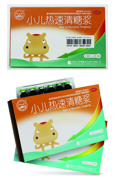 beats365(ÖйúÇø)Ψһ¹Ù·½ÍøÕ¾