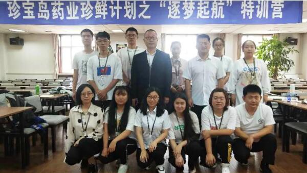 beats365(�й���)Ψһ�ٷ���վ