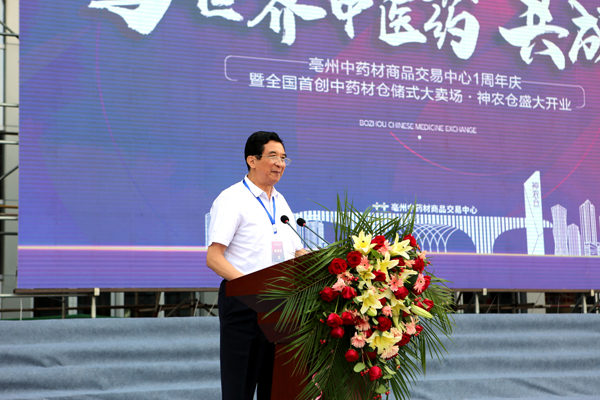 beats365(ÖйúÇø)Ψһ¹Ù·½ÍøÕ¾