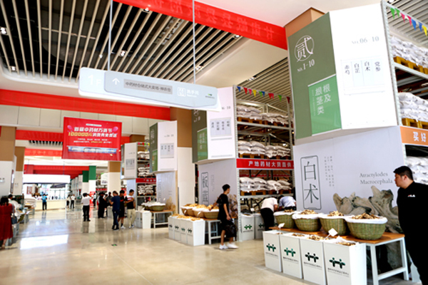 beats365(ÖйúÇø)Ψһ¹Ù·½ÍøÕ¾