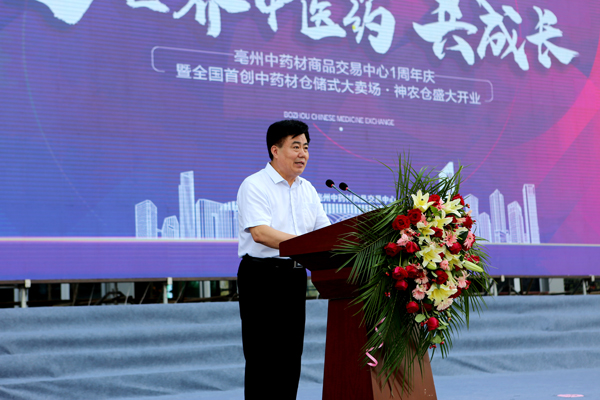 beats365(ÖйúÇø)Ψһ¹Ù·½ÍøÕ¾