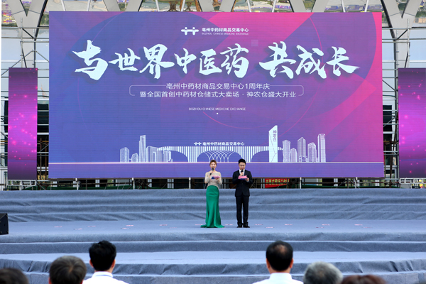 beats365(ÖйúÇø)Ψһ¹Ù·½ÍøÕ¾