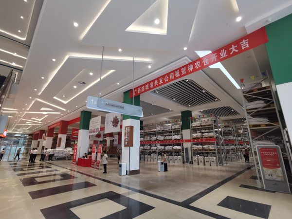 beats365(ÖйúÇø)Ψһ¹Ù·½ÍøÕ¾