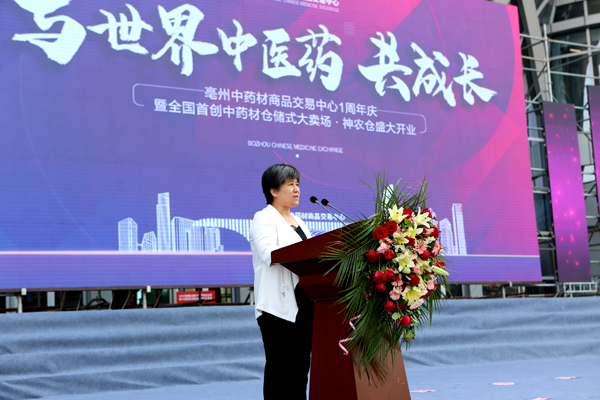 beats365(ÖйúÇø)Ψһ¹Ù·½ÍøÕ¾