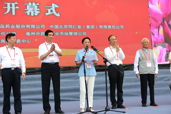 beats365(中国区)唯一官方网站